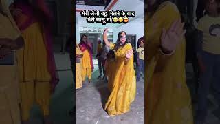 #bhojpuri #song #bhojpurisong #love #trending #wedding #viral #dance #viralsong #youtube