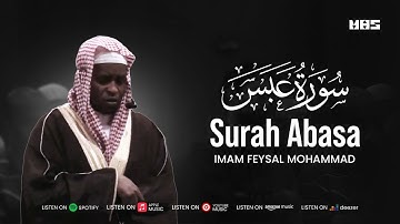 Let Surah Abasa (سورة عبس ‎‎‎‎‎‎‎‎‎‎‎‎‎‎‎) Touch Your Heart