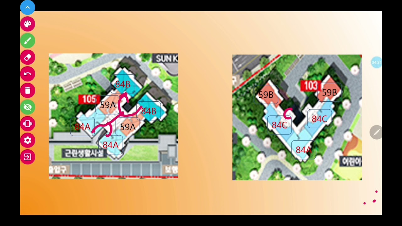 월계센트럴아이파크 궁금하시죠?