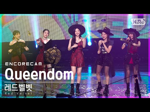 [앵콜캠4K] 레드벨벳 &amp;#39;Queendom&amp;#39; 인기가요 1위 앵콜 직캠 (<strong>Red</strong> Velvet Encore Fancam) | @<strong>SBS</strong> Inkigayo_2021.08.29.