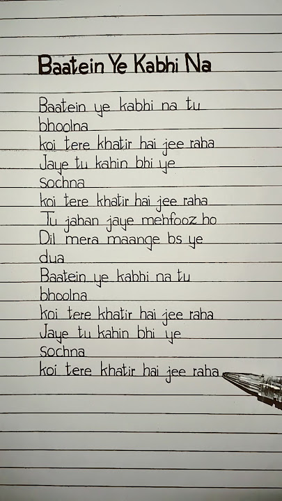 Baatein Ye Kabhi Na Lyrics part 1 Song by Arijit Singh #arijitsingh #baateinyekabhinatubhulna