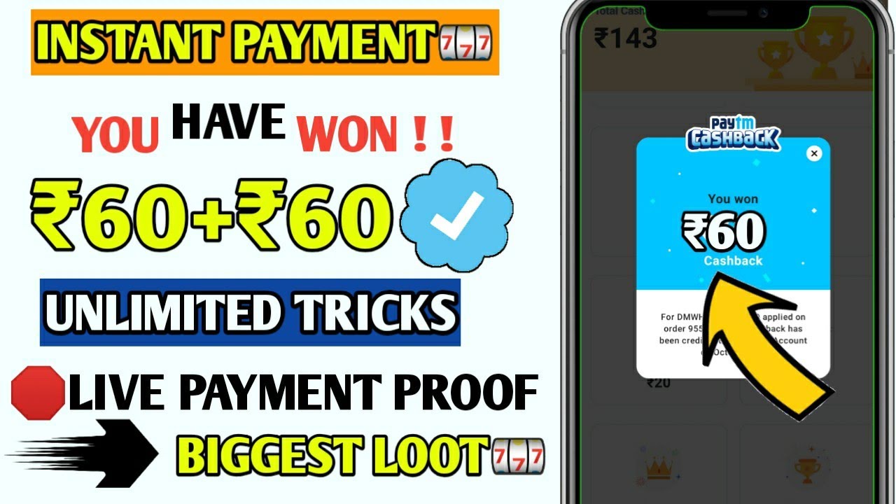 [Coinswitch Unlimited Tricks]Per Number Instant ₹50+₹50 New Update !! Coinswitch Payment Proff