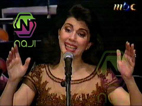 ماجدة الرومي بيروت يا ست الدنيا من حفل باريس