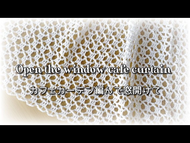 ヒスクローネ　カフェカーテン ボニー カフェカーテン JE-92852 ブルー ｜ジャストカーテン