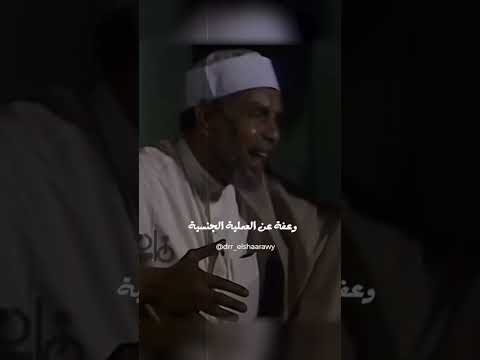 شاهد استقبال رمضان بالعف تين رمضان رمضان كريم رمضان مبارك رمضان يجمعنا