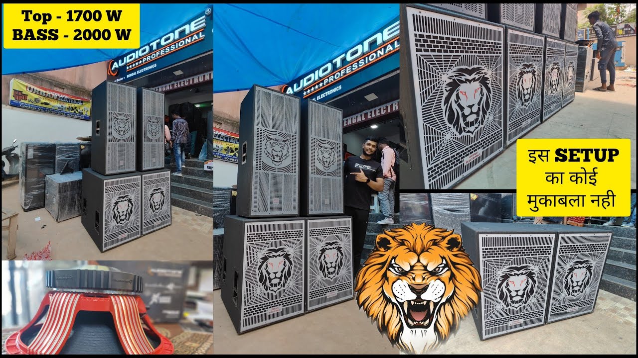 2 TOP + 2 BASS | NEW LOOK | AUDIOTONE 830 ES | BENGAL ELECTRONICS | DJ MARKET RANCHI JHARKHAND