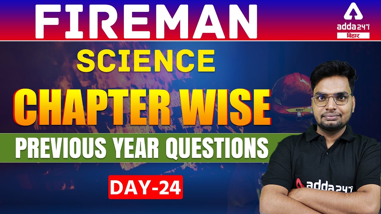 Bihar Police Fireman 2021 | Science | Previous Year Questions #24