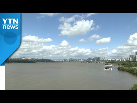 [날씨] 태풍 '마이삭' 소멸...늦은 오후까지 강풍 유의 / YTN