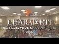 Charaiveti the hindu yuva national summit 2022  recap