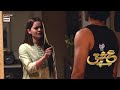 Watch Dhamki De Rahi Ho Mujhay - Danish Taimoor - Ishq Hai Best Scene Presented By Express Power Online In Hd