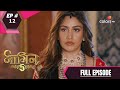 Naagin 5 | नागिन 5 | Episode 12 | 19 September 2020