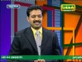 Makkal TV University of Nottingham Malaysia IMTP (Tamil)