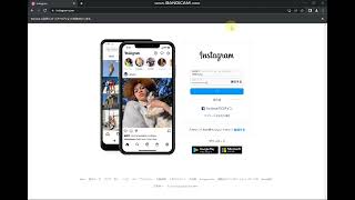 【指定URLから連続リポスト】Instagram連続リポストツール！インスタ screenshot 5