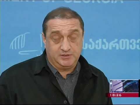 რუსთავი ორი, კურიერი