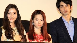 島崎遥香、共演・町田啓太の即興芝居に「つまらない人」映画「劇場霊」ジャパンプレミア2　#Haruka Shimazaki　#Japanese Idol