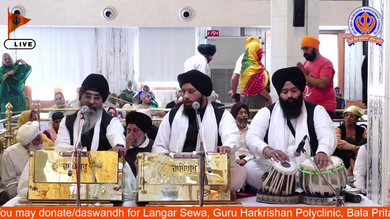 26/02/2026 Official DSGMC | Gurbani Kirtan |  Live Gurdwara Bangla Sahib