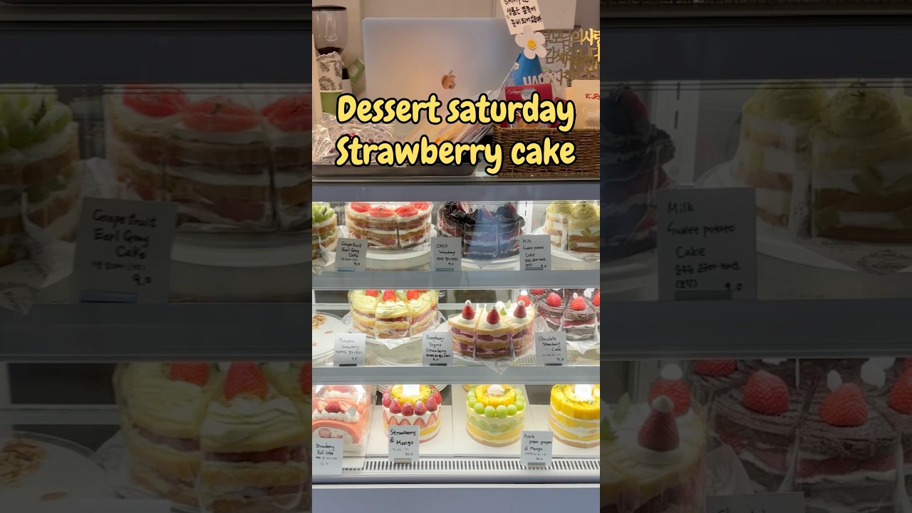 Please try this strawberry cream cake if you’re in Seoul