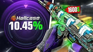 🔝CAN I WIN THE IMPOSSIBLE UPGRADE🔝?!! Hellcase