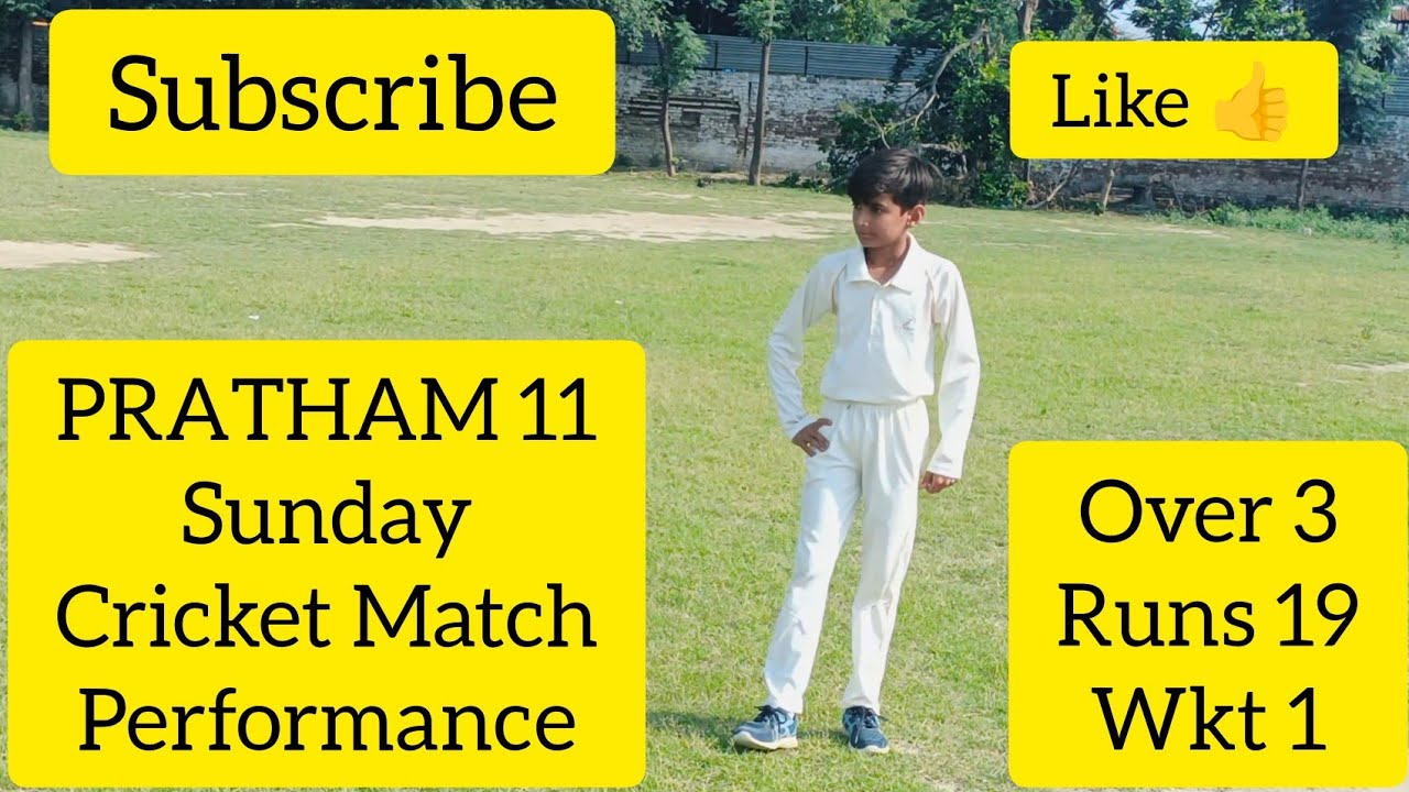 Sunday Match PRATHAM Sunday match Performance 🏏🇮🇳🌳 #cricket #trending #viral # ...