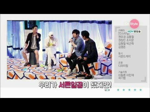 은지원 재혼