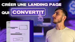7 astuces pour créer une landing page qui convertit - Guide complet ✅
