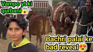 Vampire yt qurbani ki bachri 2026😱😍@Vampoyt109 