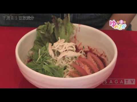 ゆめさがプラス 7月21日(木)放送