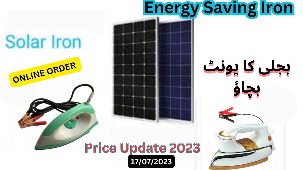 DC Iron Press DC Iron Price In Pakistan Solar Press Solar Iron
