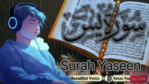 Surah Yaseen | سورة يس | سورة رحمن| Episode 0157| Surah Yasin Surah Rahman Surah Waqia Surah Mulk HD