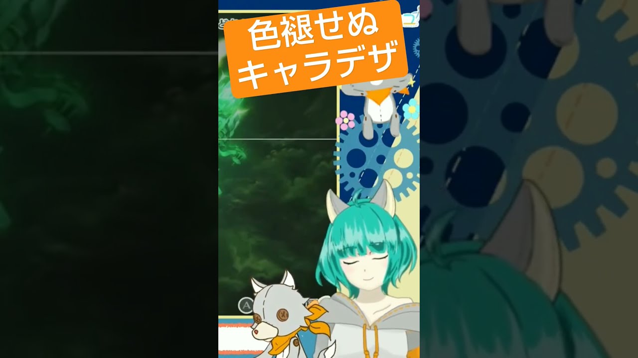 ペルソナキャラデザ】ぺルソナ画集 4冊 Persona 4 Official Design