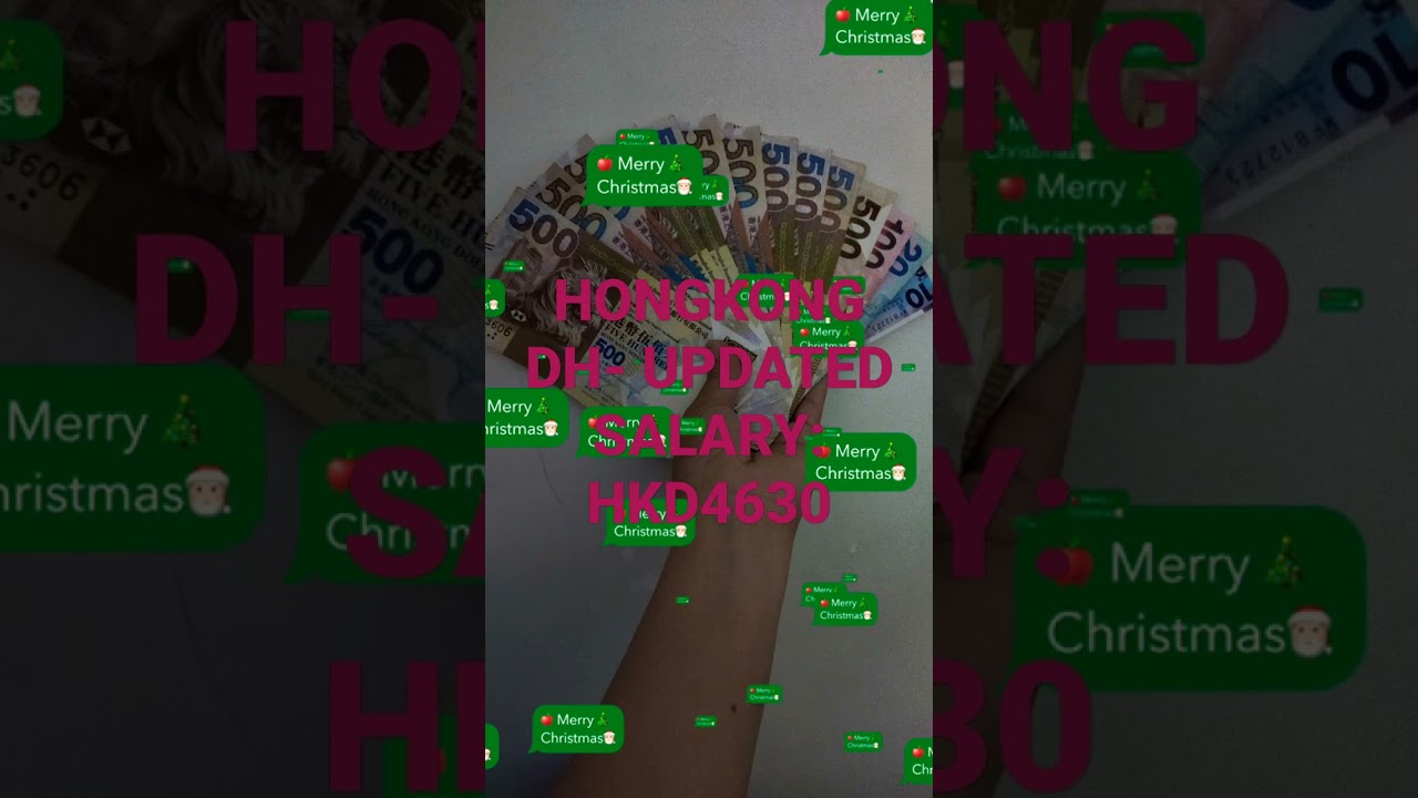 HOW MUCH HK DH MANDATORY SALARY? 