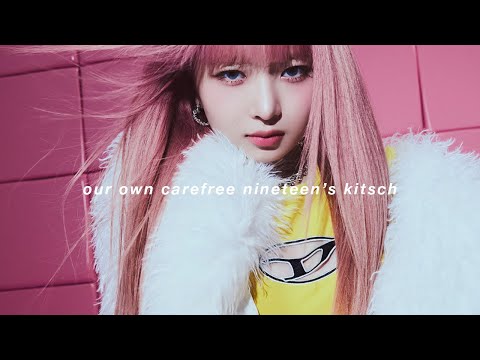 IVE - KITSCH (english lyrics)