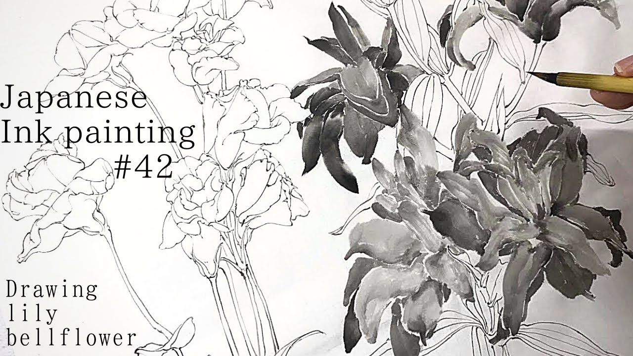 水墨画 作者不詳 水墨画/白描画:Japanese Ink painting/Suibokuga/Sumie #42 Lily