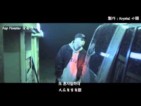 ‖繁中韓字+認人‖ BTS - I NEED U MV（Original.ver）