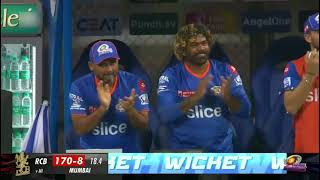 Mi Vs Rcb match highlights |#viratkohli#rohitsharma #suryakumaryadav#hardikpandya#rcbvsmihighlights 