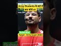 Army Students के बारे में क्या बोले Sir #army #agniveer #agnipath #short #shortsfeed #shorts #viral