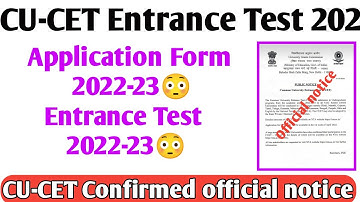BHU Application form 2022-23 bhu form 2021  BHU entrance कब होगा bhu admission form UET PET CHS 2022