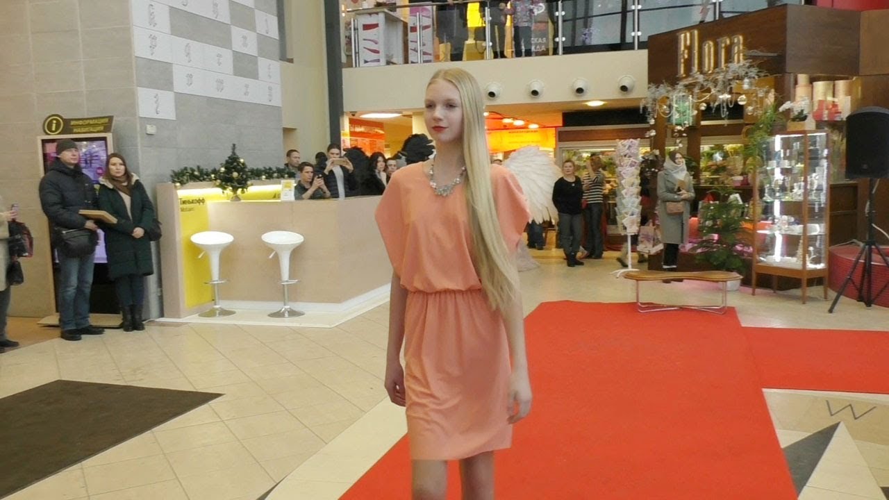 Колизей Пермь Магазины