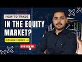 EQUITY MARKET ME KAISE TRADE KARE, INTRADAY STRATEGY SERIES-4 📈🚨