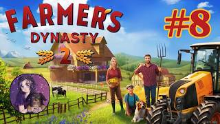 Farmer's Dynasty 2 –Ballenpresse getestet, Kuhstall endlich repariert! - Folge 8 deutsch