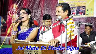 इस गीत को सुनते ही होश उड़ जायेगे | सिंगर-दिनेश सोनी  संध्या सरगम 9795372111 भाण्डेर