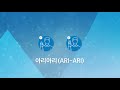 (ENG) (Ep.1) Guide on the First day of Olympic Games volunteers (Introduction)