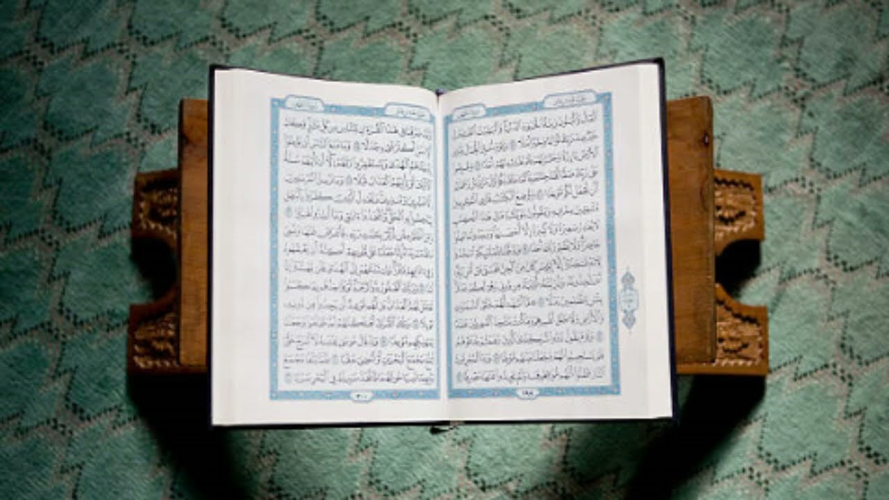 Mystery Revealed: Secrets of Surah Al-Nisa Ruku 14