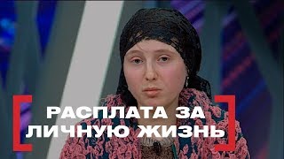 Расплата за личную жизнь. Касается каждого, эфир от 01.02.16