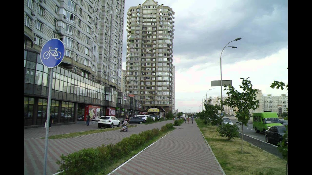 Киев григоренко 19