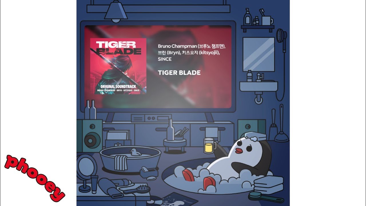 Bruno Champman (브루노 챔프맨), 브린 (Bryn), 키츠요지 (kitsyojii), SINCE - TIGER BLADE 🐧 Official audio