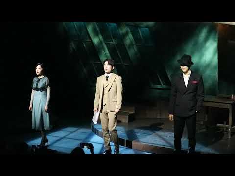 190719 밤, 사의 찬미 커튼콜