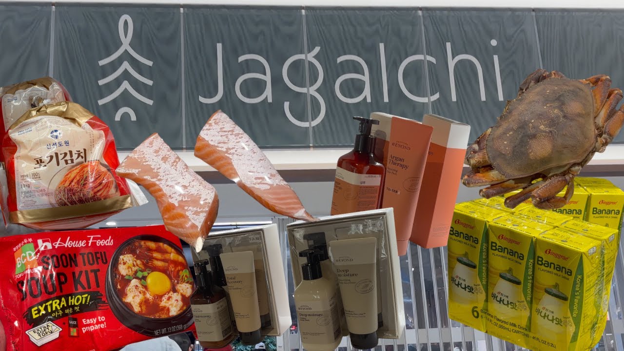 Inside Jagalchi Korean Supermarket in Serramonte Center