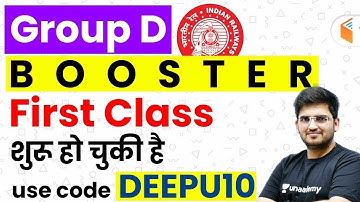 RRB GROUP D 2019 | Reasoning Booster | Use Referral Code "DEEPU10" & Get 10% Off | Join Now