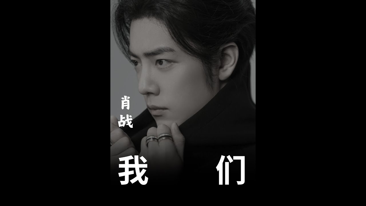 My Canva Study | Create Filling Text Animation in Canva